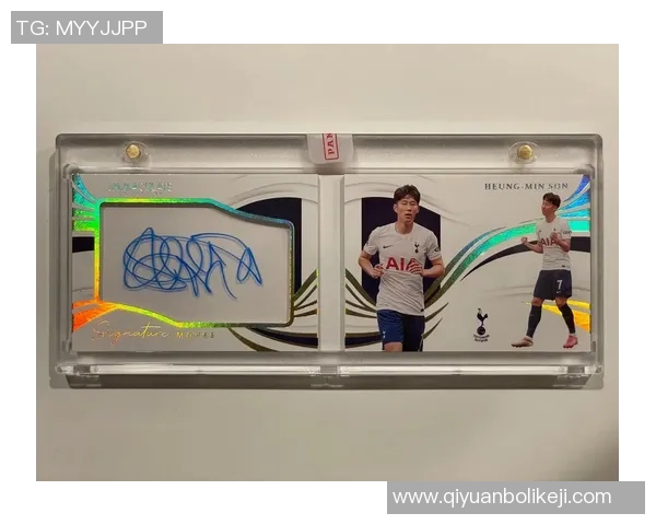 足球球星卡俱乐部收藏交流与激情分享新体验平台